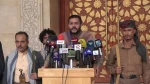 جنبش انصارالله یمن: به هر تجاوز نظامی رژیم صهیونیستی ، پاسخ می‌دهیم 2