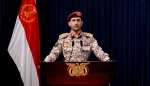 القوات المسلحة اليمنية: نفذنا عملية نوعية ضدّ 5 أهداف عسكرية وحيوية في اللد ويافا 2