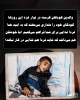 اینفوگرافی اختصاصی/

مرگ حقوق بشر در نوار غزه؛ گرسنگی ابزار کودک‌کشی! 6