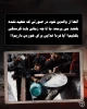 اینفوگرافی اختصاصی/

مرگ حقوق بشر در نوار غزه؛ گرسنگی ابزار کودک‌کشی! 2