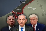 رسانه عبری: شاید غزه را به دست آوریم اما تمام نقاط جهان از دستمان رفت 2