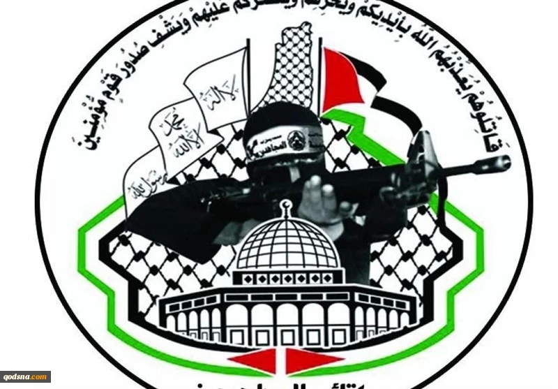 استقبال جنبش المجاهدین از تصمیم یمنی‌ها  2