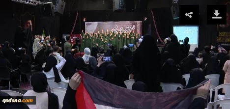 فعالية ثقافية نسائية في طهران لكسر الحصار عن قطاع غزة 2