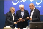 به گزارش خبرگزاری قدس (قدسنا) به نقل از مرکز روابط عمومی و امور بین الملل وزارت تعاون، کار و رفاه اجتماعی، 