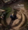 حادثه بزرگ 2