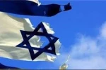 یدیعوت آحارنوت: اسرائیل مانند «ماهی گندیده و از شهر بیرون رانده شده است» 2