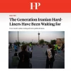 مقاله مهم فارین پالیسی: حمله اسرائیل، آینده سیاسی ایران را تغییر داد 2