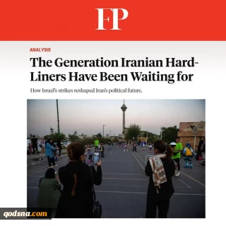 مقاله مهم فارین پالیسی: حمله اسرائیل، آینده سیاسی ایران را تغییر داد