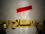 واکنش حزب‌الله لبنان به جلسه دولت درباره سلاح مقاومت + فیلم 2