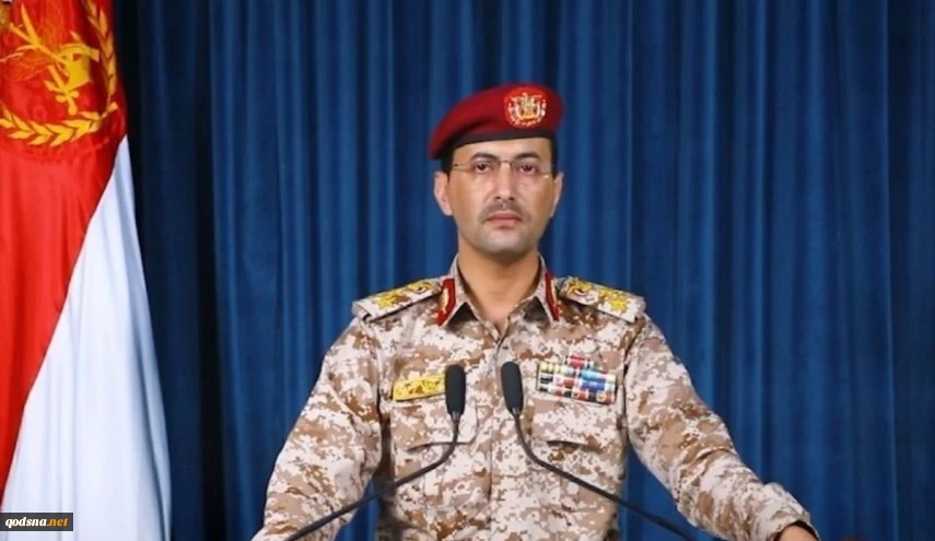 ارتش یمن: فرودگاه «بن‌گوریون» را با موشک بالستیک هدف قرار دادیم 2