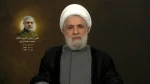 در مراسم بزرگداشت چهلم شهید ایزدی

شیخ نعیم قاسم: شهید ایزدی عمر خود را در راه خدمت به فلسطین سپری کرد/ مقاومت و ارتش از لبنان دفاع خواهند کرد  2