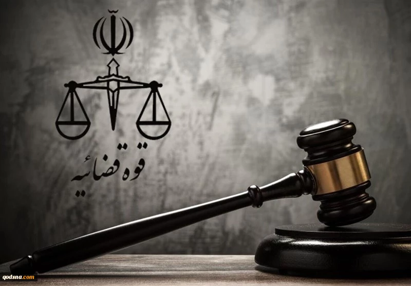 روزبه وادی جاسوس موساد اعدام شد 2
