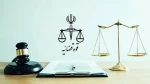حکم اعدام یک تروریست داعشی اجرا شد 2