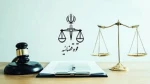 حکم اعدام یک تروریست داعشی اجرا شد 2