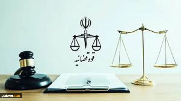 حکم اعدام یک تروریست داعشی اجرا شد 2