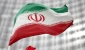 إيران تُعدم جاسوساً نقل معلومات عن عالم نووي إلى الموساد الإسرائيلي
