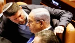 سموتريتش يهاجم نتنياهو ويتهمه بالاستسلام وخيانة 'أهداف الحرب' 2