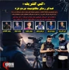 اینفوگرافی اختصاصی/ «انس الشریف» ؛ صدای رسای مظلومیت مردم غزه 3