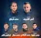 واکنش ها به شهادت خبرنگاران الجزیره در حمله وحشیانه رژیم صهیونیستی(2) 2