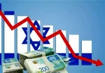 گزارش رسانه عبری درباره خروج بزرگترین صندوق‌ سرمایه گذاری اروپا از رژیم صهیونیستی 2