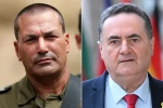 اوج‌گیری اختلافات در ارتش رژیم صهیونیستی؛ وزیر جنگ از دیدار با زامیر خودداری کرد 2