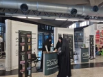 کمپین بین‌المللی «Who is Imam Mahdi» در اربعین امسال؛ آماده‌سازی برای نبرد آخرالزمان و نقش‌آفرینی در تمدن جهانی 6