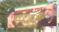 استقبال شعبي عفوي على طريق المطار للضيف الايراني العزيز