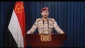 القوات المسلحة اليمنية تستهدف مطار اللد في يافا المحتلة