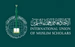اتحادیه جهانی علمای مسلمان: طرح «اسرائیل بزرگ» امت اسلامی را تهدید می‌کند 2