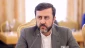 ‘Shocking breach of ethics’: Iran slams ICJ vice president’s open support for Israel
