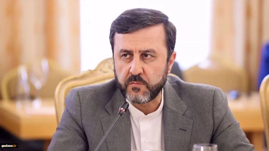 ‘Shocking breach of ethics’: Iran slams ICJ vice president’s open support for Israel