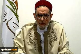 انتقاد مفتی لیبی از کمک کشورهای عربی به دشمن