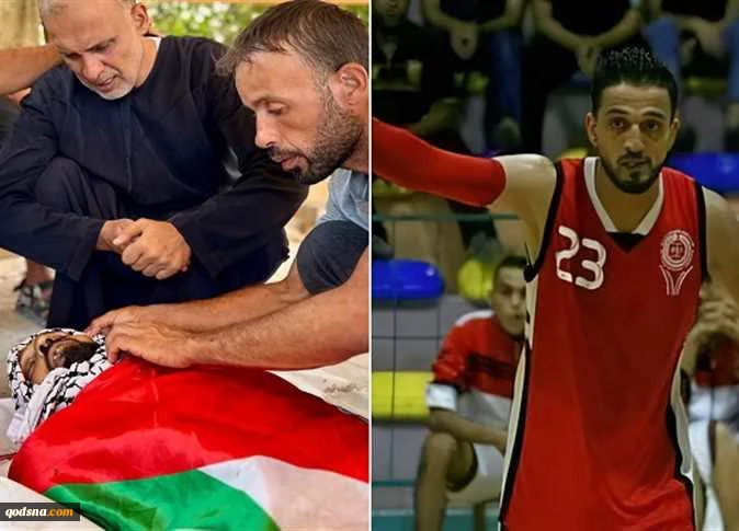 شهادت بازیکن سابق تیم ملی بسکتبال فلسطین 2