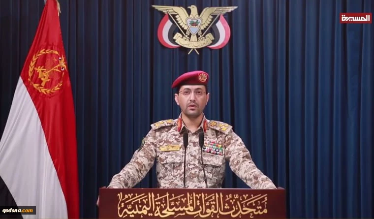 بیانیه ارتش یمن درباره حمله موشکی و پهپادی به فلسطین اشغالی