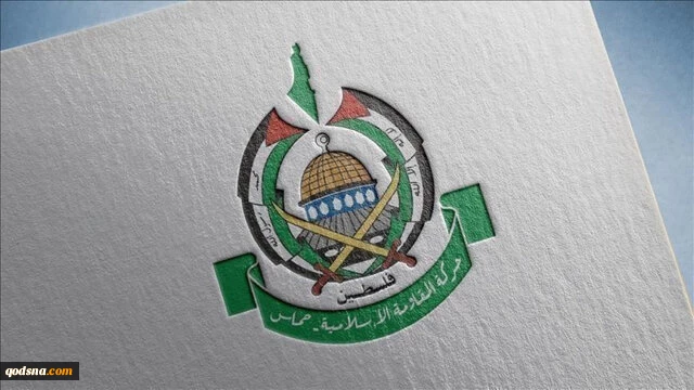استقبال حماس از موضع اخیر اعضای شورای امنیت سازمان ملل
استقبال حماس از موضع اخیر اعضای شورای امنیت سازمان ملل

 2
