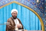 خطيب جمعة طهران : الترويكا الأوروبية تحوّلت الى أدوات بيد التيار الصهيوني ضد إيران 2