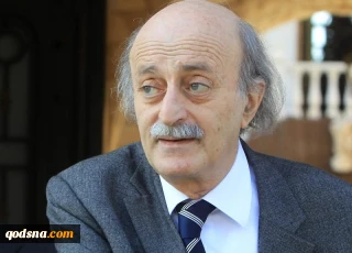 ولید جنبلاط: طرح خلع سلاح مقاومت دیکته رژیم صهیونیستی است