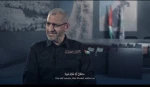 حماس برای اولین بار تصاویری از رهبران شهید خود را منتشر کرد 4