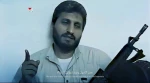 حماس برای اولین بار تصاویری از رهبران شهید خود را منتشر کرد 5