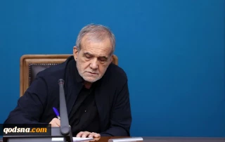 در پی‌شهادت نخست وزیر یمن؛

پزشکیان: جامعه جهانی باید سریع برای توقف یاغی‌گری رژیم صهیونیستی اقدام کند