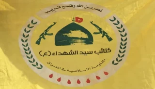 كتائب سيد الشهداء العراقية: دماء اليمنيين تزيد المقاومة تماسكاً