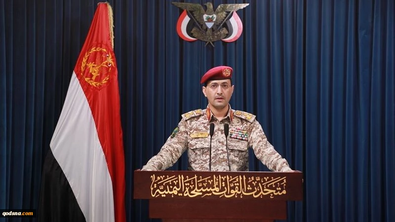 اليمن يرد على الإبادة في غزة باستهداف مطار بن غوريون 2