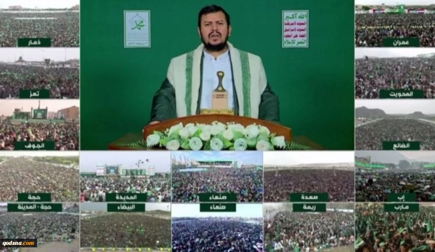 رهبر انصارالله:

یمن در حمایت از فلسطین ثابت قدم است/ هشدار درباره پروژه صهیونیستی "اسرائیل بزرگ"/ اشغالگران با حمایت آمریکا به ارتکاب "جنایت قرن" علیه مردم فلسطین ادامه می‌دهند 2