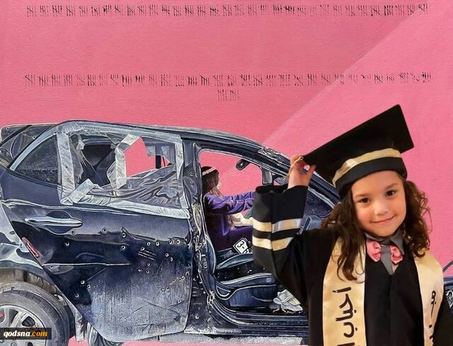 ۳۵۵ گلوله بر پیکر دختر ۵ ساله اهل غزه؛ روایتی که جهان را تکان داد 2
