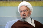 آية الله مكارم شيرازي: يجب تشكيل جبهة إعلامية مشتركة ضد 