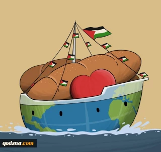 کمال شرف، کاریکاتوریست یمنی، طرح جدیدی را با موضوع کاروان جهانی «صمود» برای کمک به غزه منتشر کرد