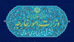 ایران تجاوز نظامی رژیم صهیونیستی به قطر را به شدت محکوم کرد 2