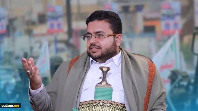 انصارالله: پاسخ به جنایت صنعاء با هدف قرار دادن صهیونیست‌ها در هر کجا خواهد بود 2