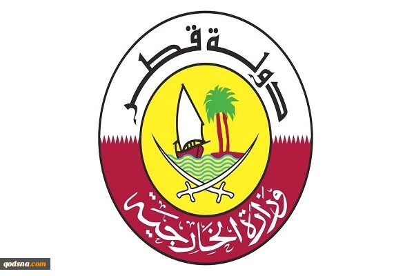 پاسخ وزارت خارجه قطر به تهدیدات نتانیاهو؛ تو را پاسخگو خواهیم کرد 2
