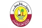 پاسخ وزارت خارجه قطر به تهدیدات نتانیاهو؛ تو را پاسخگو خواهیم کرد 2